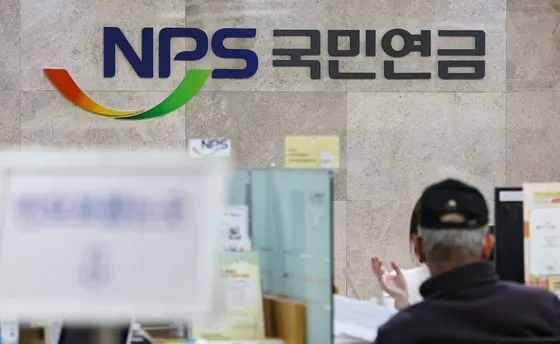 국민연금 수령시 소득이있는경우