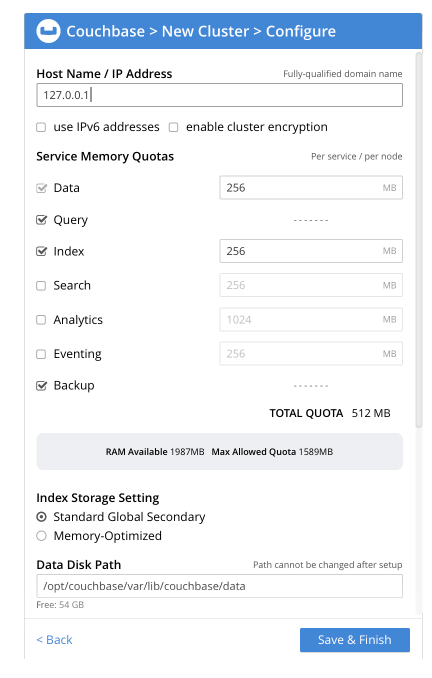 디스크, 메모리, 서비스 구성 선택 화면