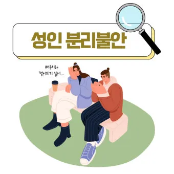 강아지 분리불안 진정 노즈워크 퍼즐 장난감 활용법_2