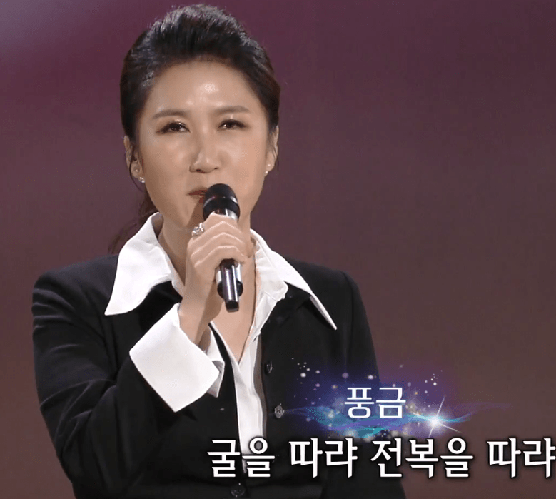 풍금(조미미) 서산 갯마을