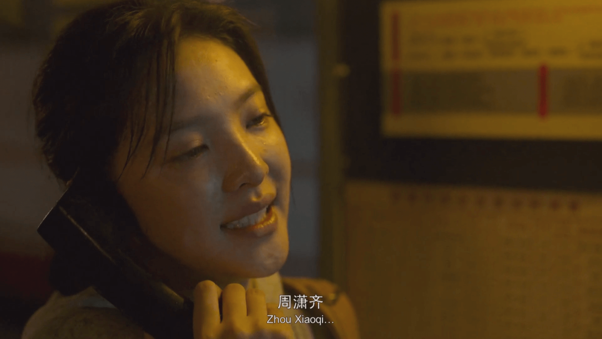 영화 대사