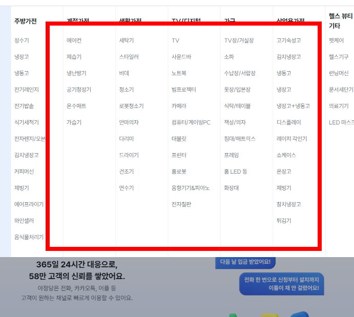 iptime 공유기 초기화 설정하기