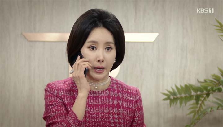 내눈에콩깍지 78회