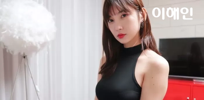 이해인 BJ 이지