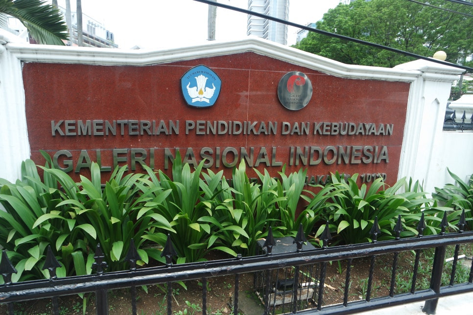 자카르타 관광 명소