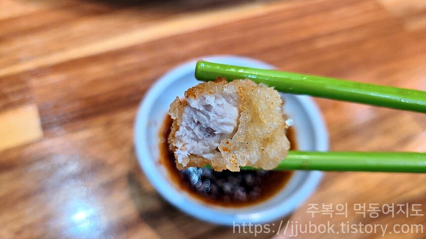 연중반점-등심-고기튀김-맛-3