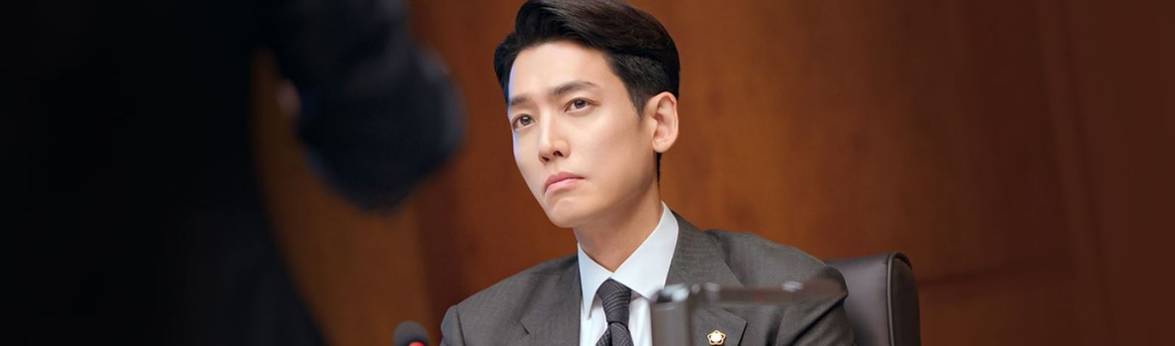 프로보노 출연진