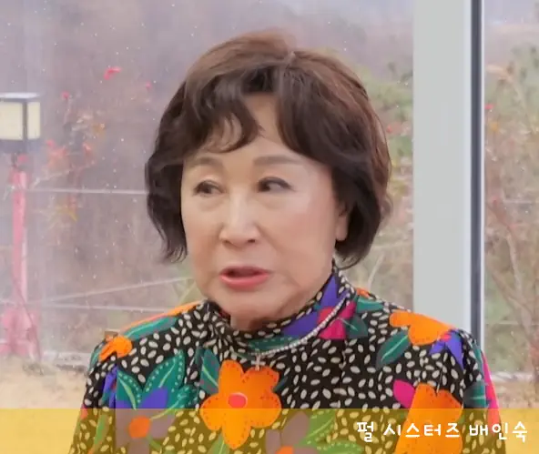 배인순 최원석 사진