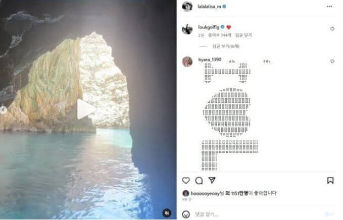 루이비통 막내아들 인스타