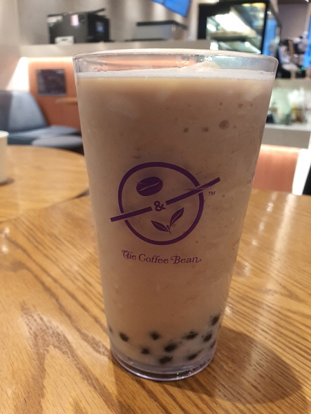 커피빈 신메뉴 인절미 아이스 블렌디드