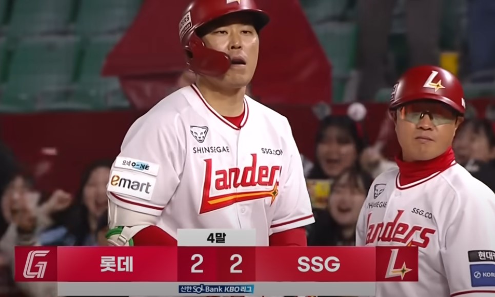 2025 프로야구 롯데 vs SSG