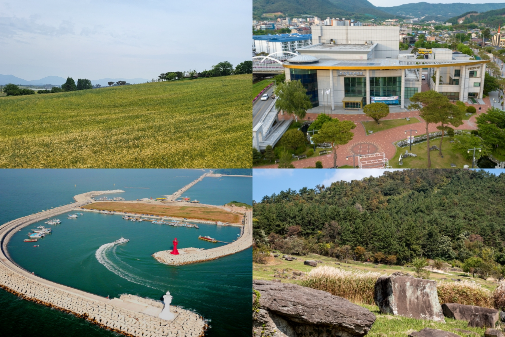 고창 가볼만한곳 베스트10