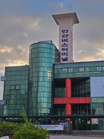 안산 시외버스터미널 시간표 인천공항 예매 요금_12