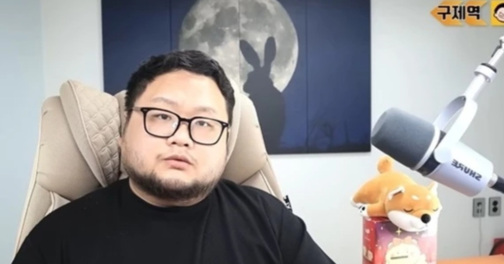 이근 구제역