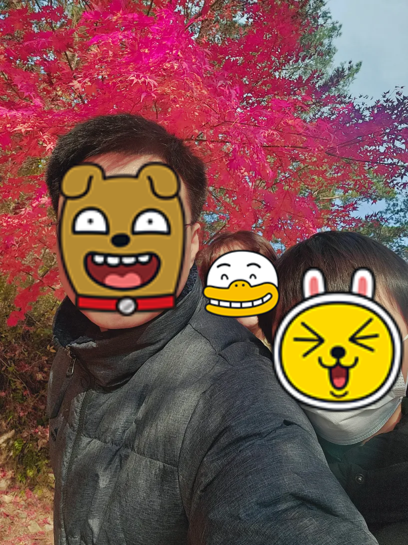 함안 입곡 군립공원