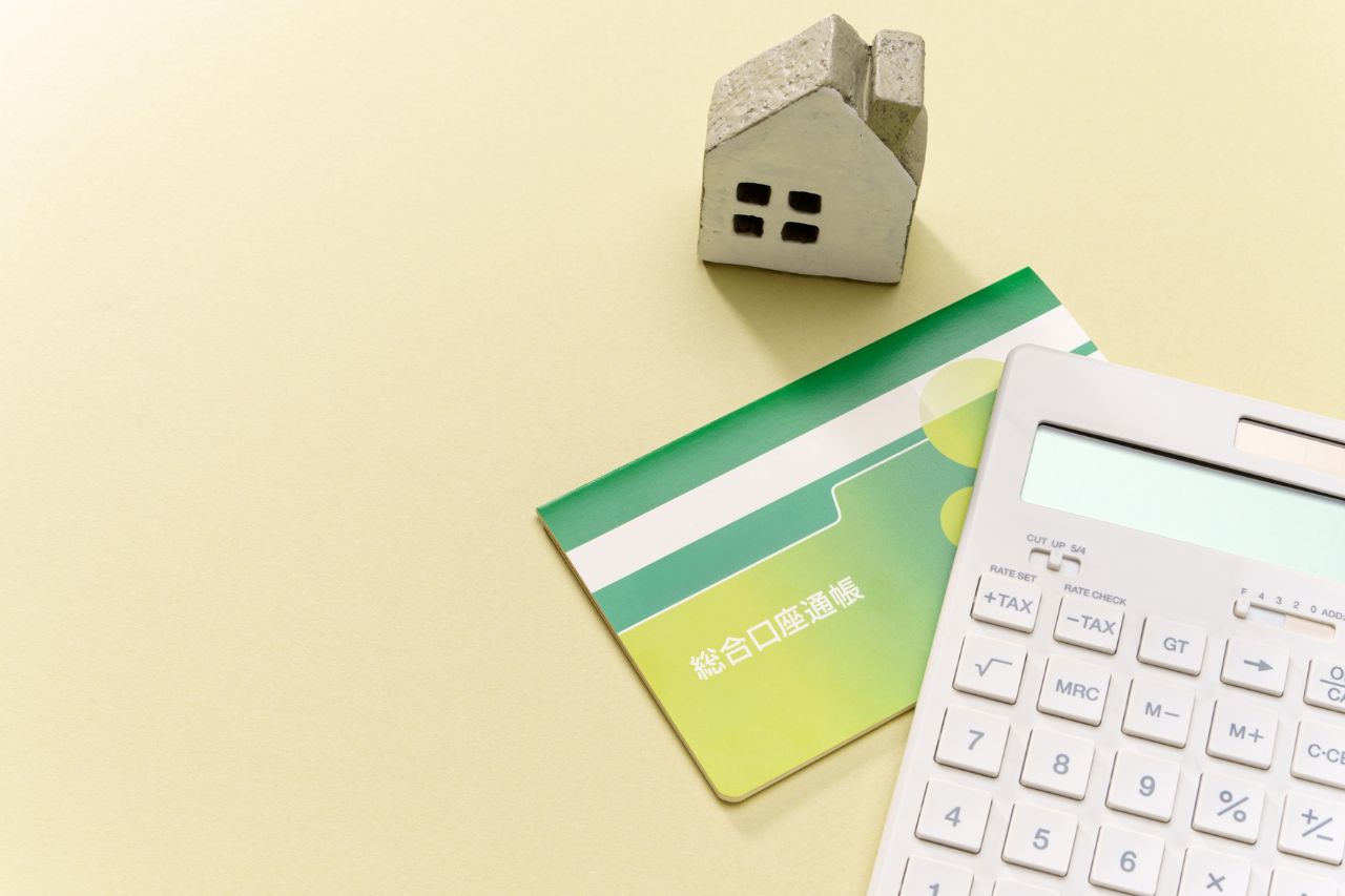 통장 쪼개기가 실패하는 이유