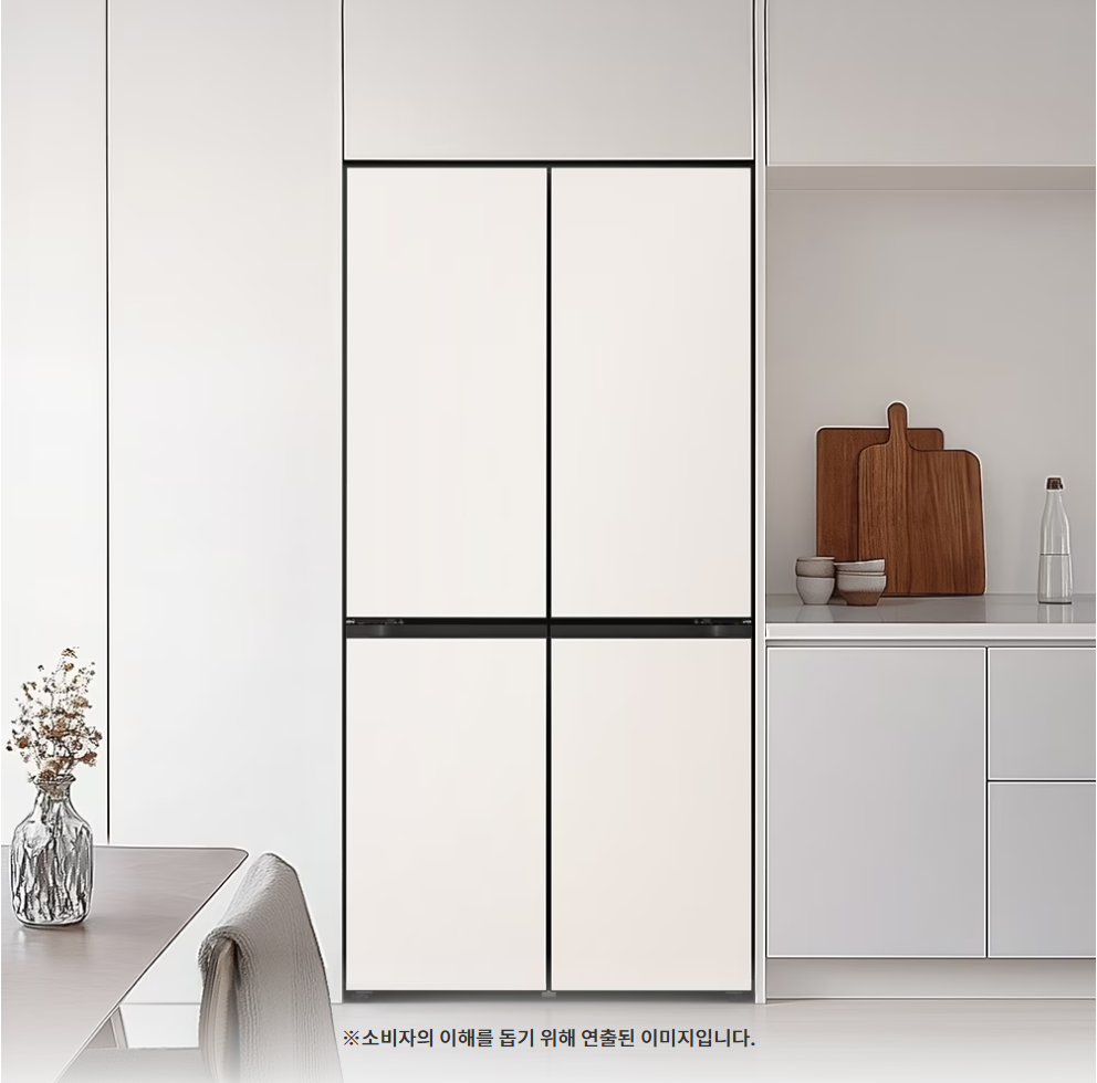 2025 LG 오브제 냉장고