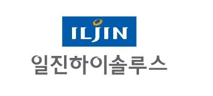 일진하이솔루스 공모주 청약일정