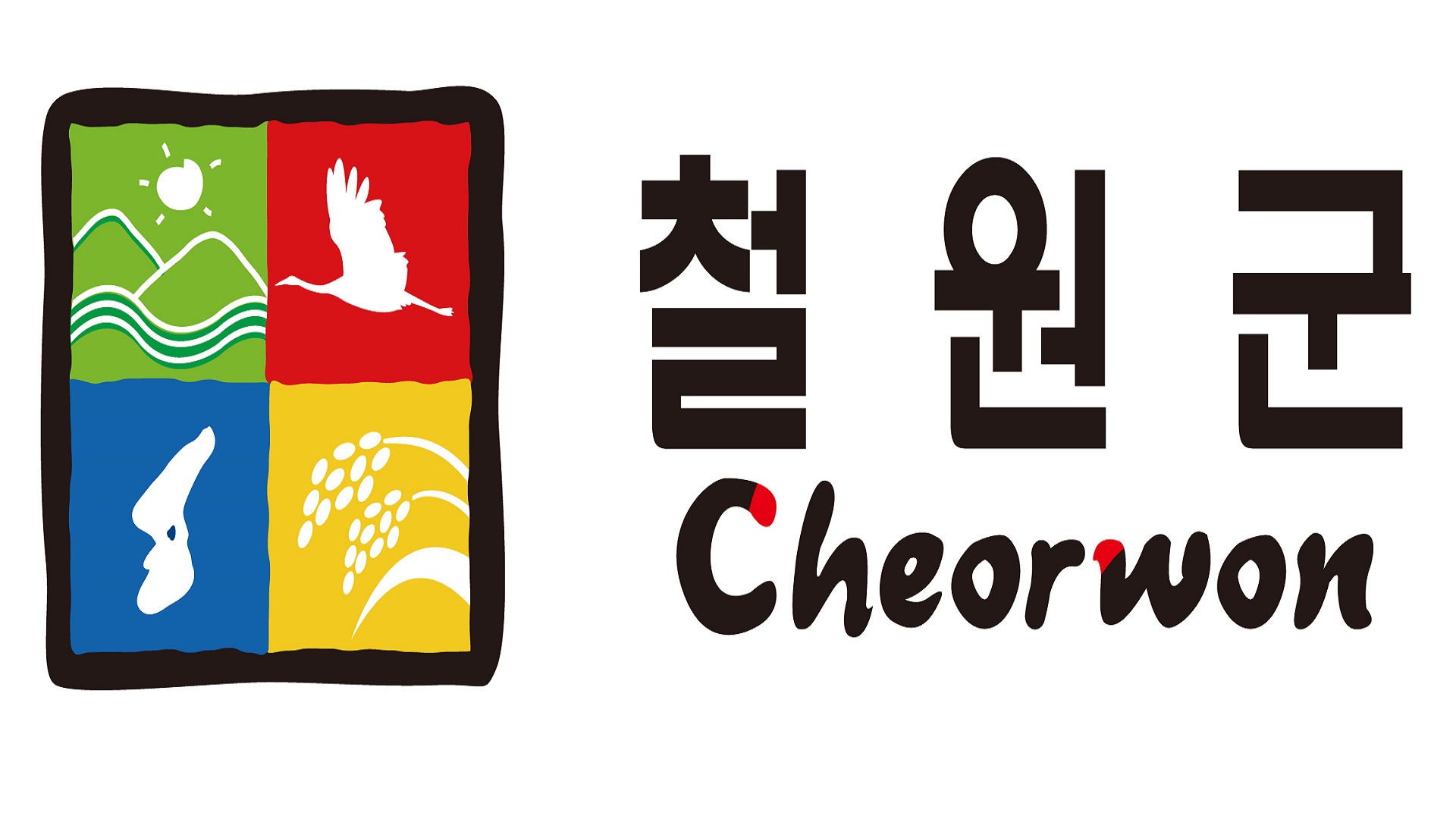 철원군 투표소 위치 안내
