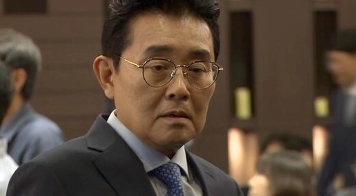 전병헌 국회의원 프로필 나이 고향 학력 지역구