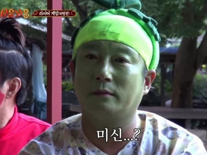 케냐 간 세끼 공개시간 방송시간 시간 몇부작 규현 핸드폰 몇시