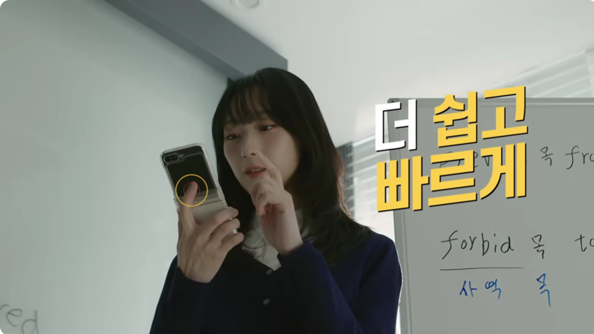 📌 종합소득세 환급 원클릭 신청 방법 완벽 가이