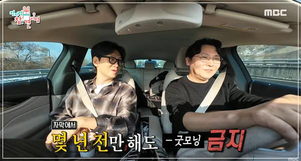 황석희 연봉&middot;집&middot;작업실&middot;AI 활용법&amp;#44; 지금 가장 뜨거운 번역가 이야기