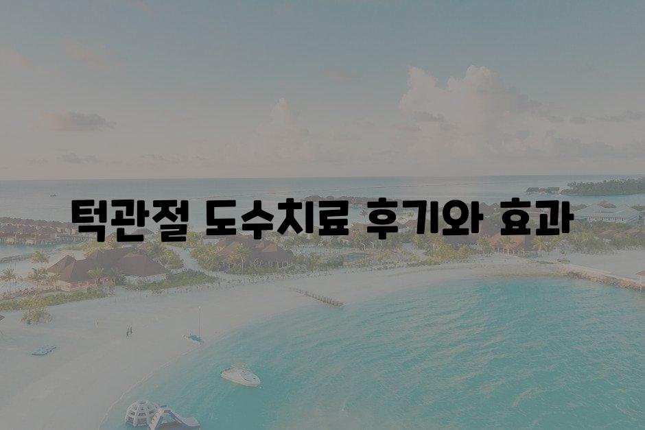 샘플 (7)