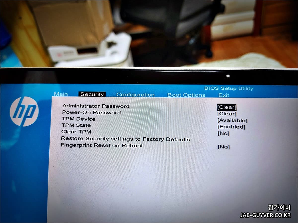 HP BIOS 보안 설정 탭과 시스템 정보 확인 화면