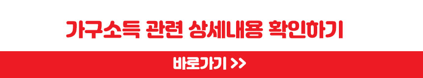 서민금융진흥원바로가기