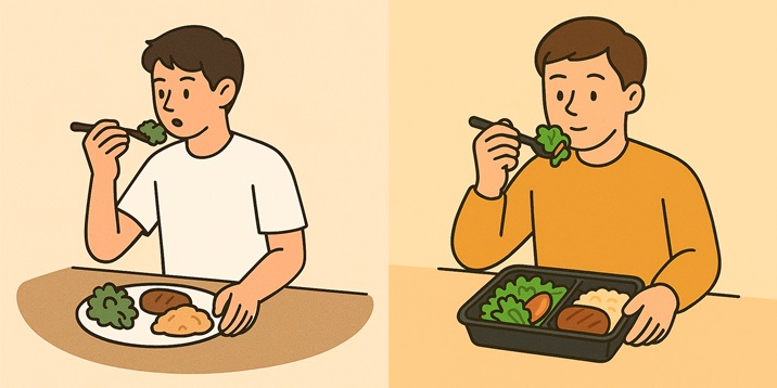 서인국도 실천하는 혈당 다이어트 하는 법