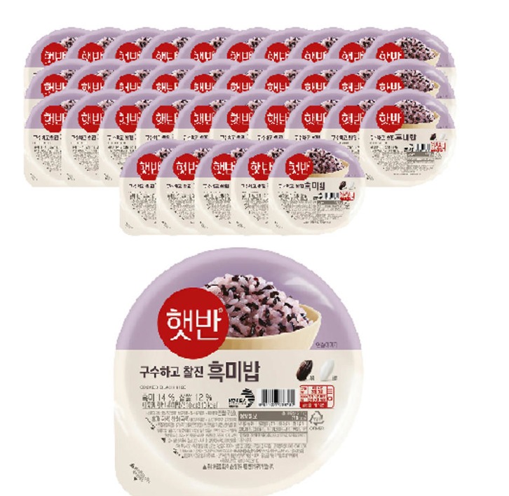 햇반-최저가 햇반-어디서-사야-싸게-사나요 햇반-가격-비교 햇반-24개입-최저가 햇반-할인-정보 햇반-대용량-추천 햇반-쇼핑몰-가격비교 햇반-대형마트-가격 햇반-로켓배송 햇반-쿠팡-최저가 햇반-옥션-가격 햇반-G마켓-할인 햇반-11번가-이벤트 햇반-다나와-가격비교 햇반-홈플러스-세일 햇반-SSG몰-가격 햇반-유통기한-긴-제품 햇반-온라인-쇼핑몰-추천