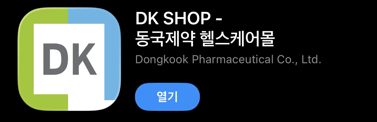 dk shop 앱