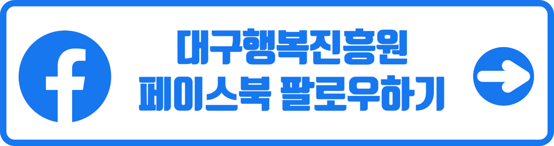 탄소중립 실천 대중교통 활성화 「All 타」 이벤트 5만원 교통카드 지원 신청 방법