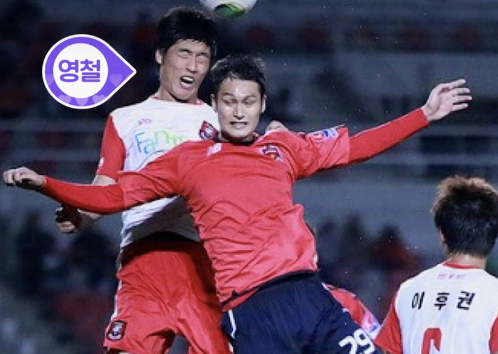 나는솔로 25기 남자출연진 직업