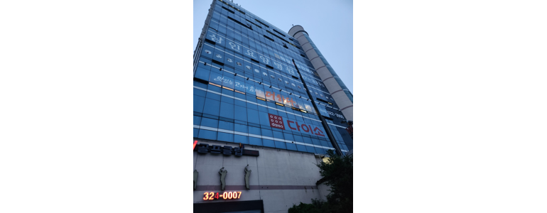 부산 사상구 당구장