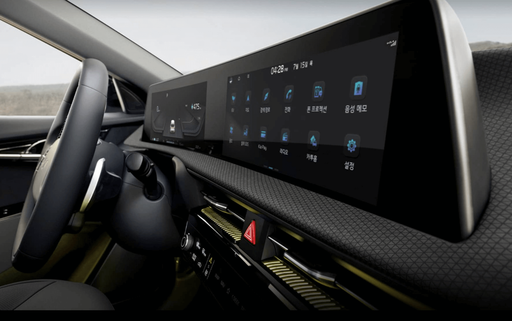 EV6(롱레인지 어스) 가격, 보조금, 중고차 가격, 페이스 리프트