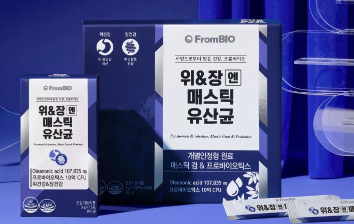 매스틱-유산균-효능-가격-2