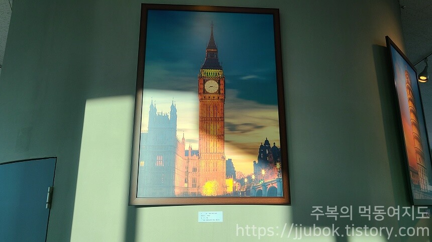 여수-스카이타워-전망대-빅벤-그림