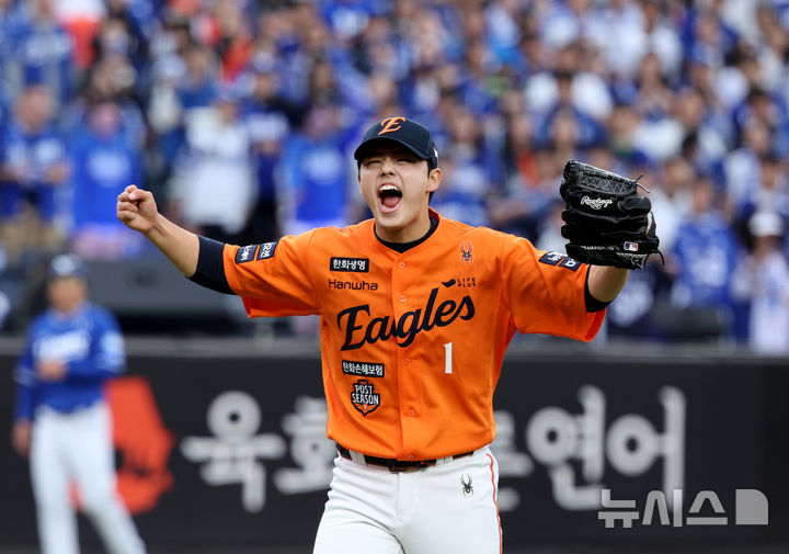 2025년 한국시리즈 일정