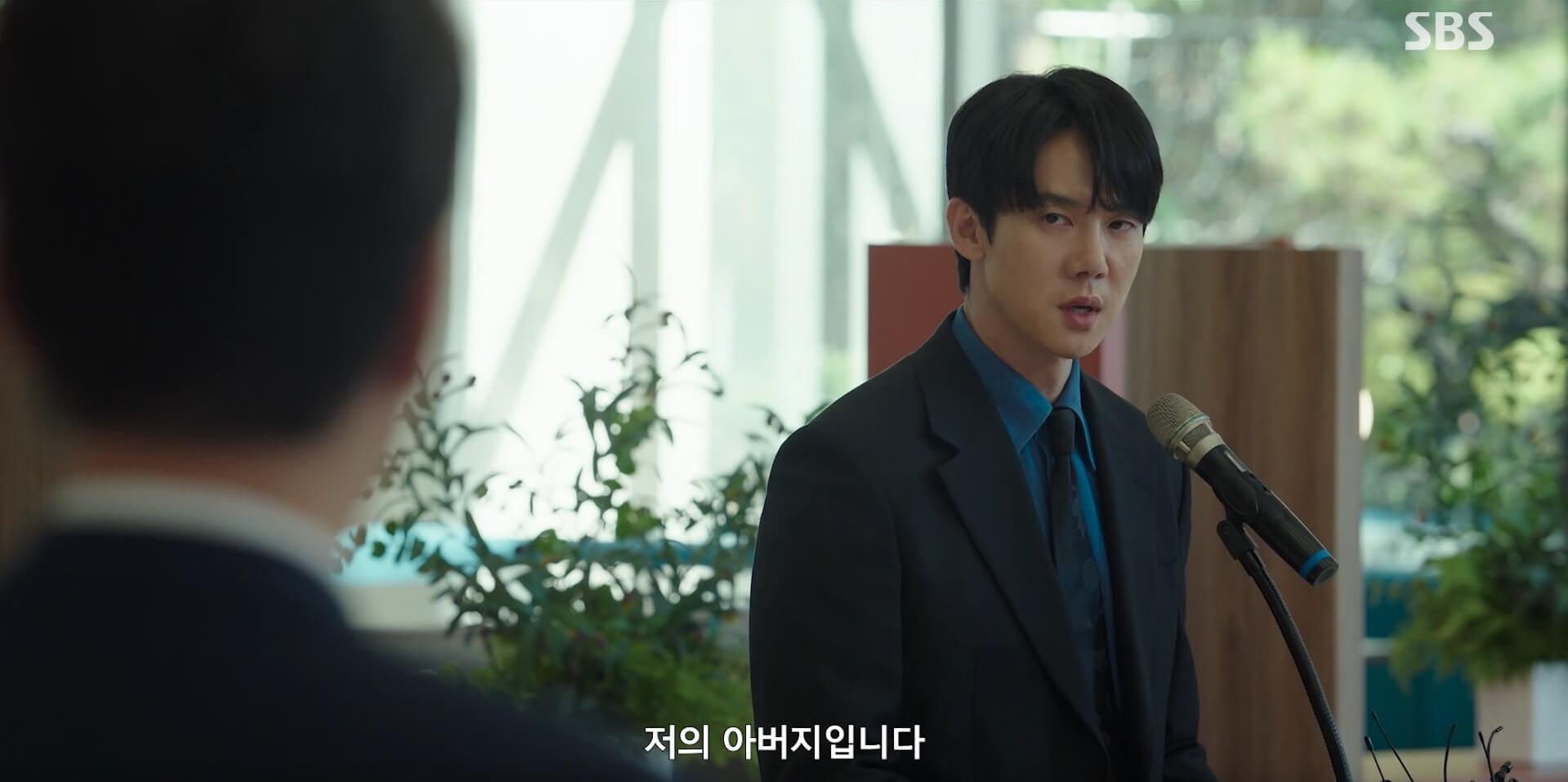 신이랑 법률사무소 29