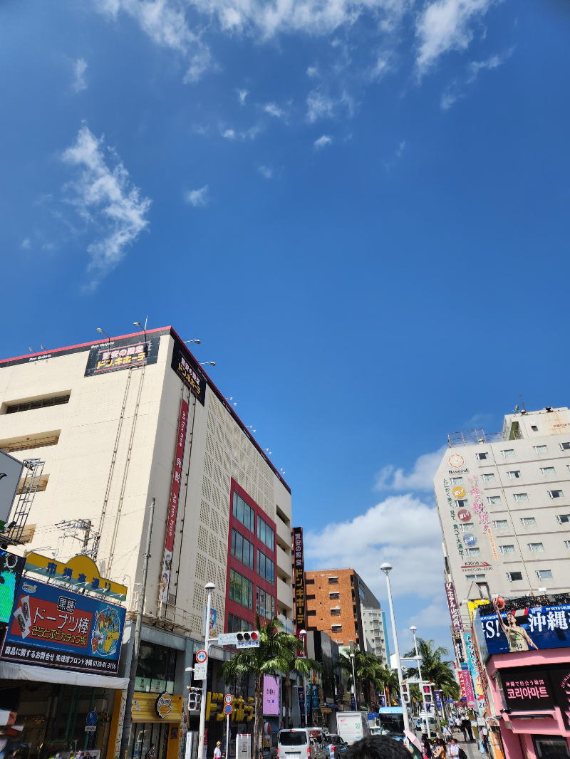 오키나와 나하시장