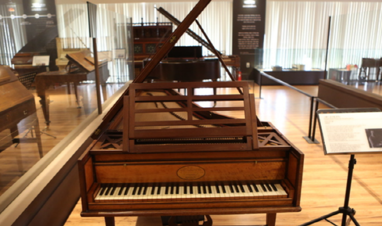 프라움 악기박물관