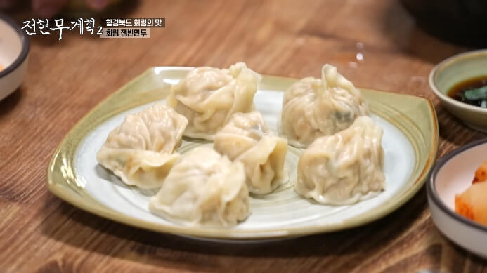전현무계획2-회령-쟁반만두