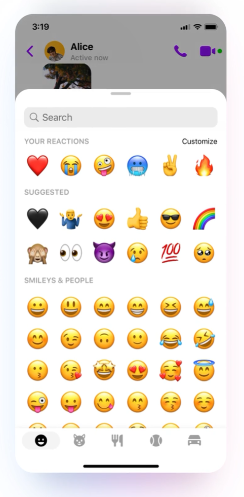 메신저 실행 및 주요 기능