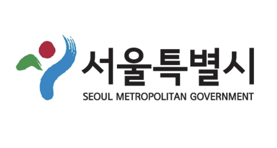 기후동행카드 관광권 소개 이미지