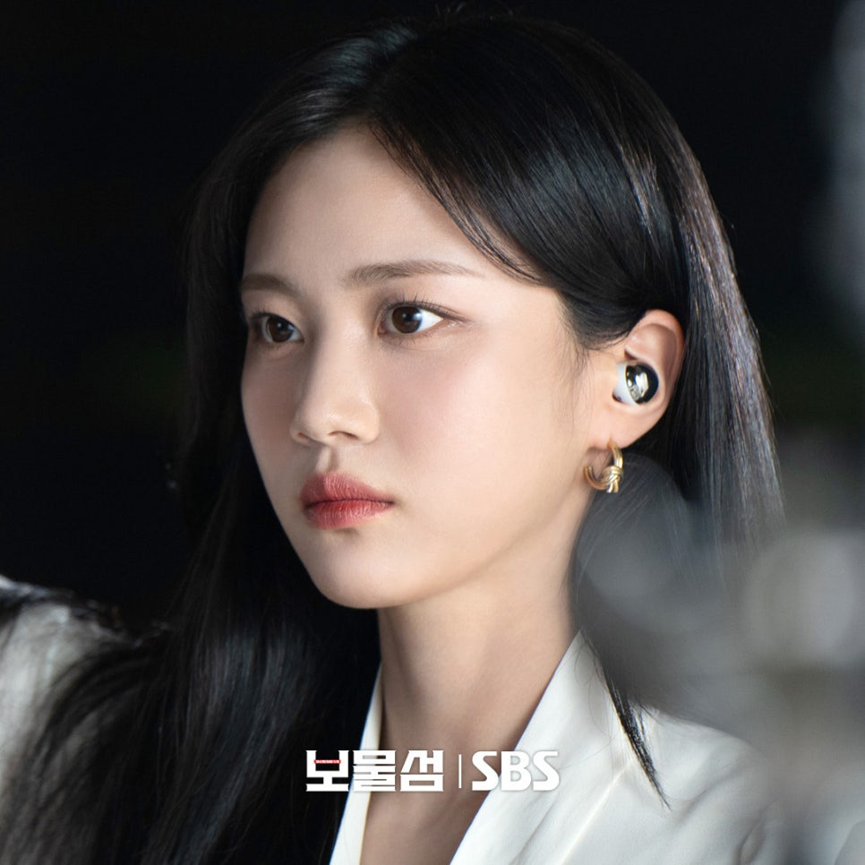 보물섬 2회 줄거리 