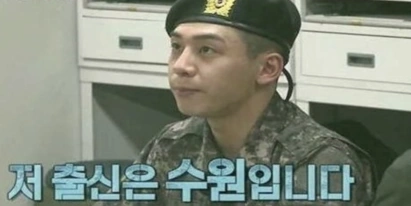 배우 임현태