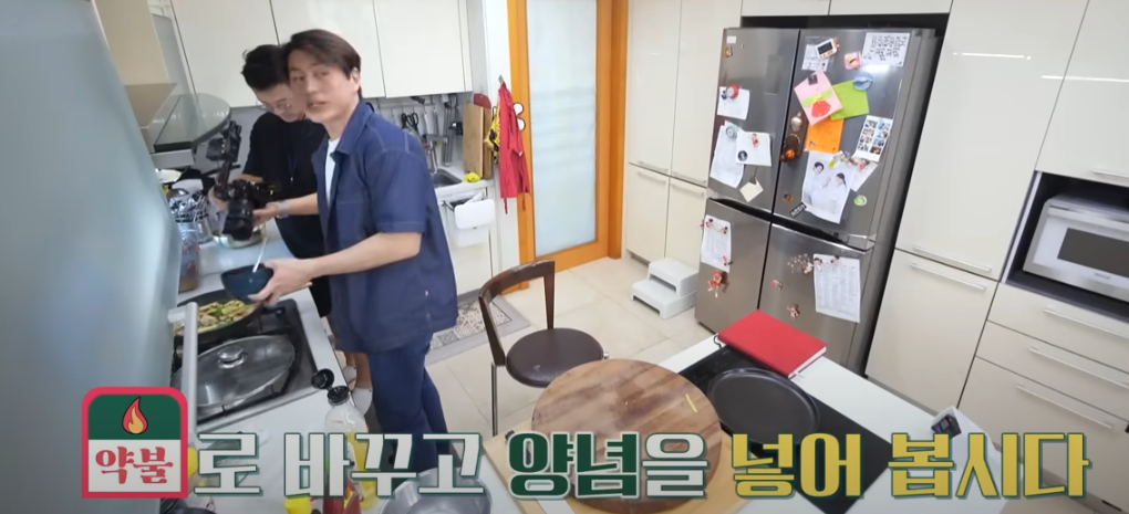 편스토랑 류수영 치킨떡볶이 조리 시작23