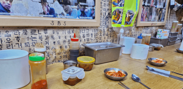 생방송 투데이 손칼국수 4,500원